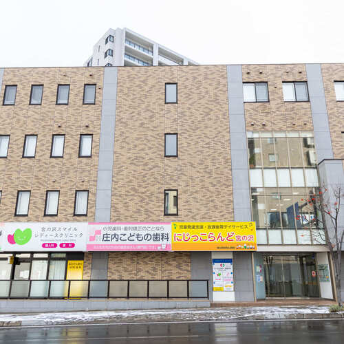 アクセスしやすい立地