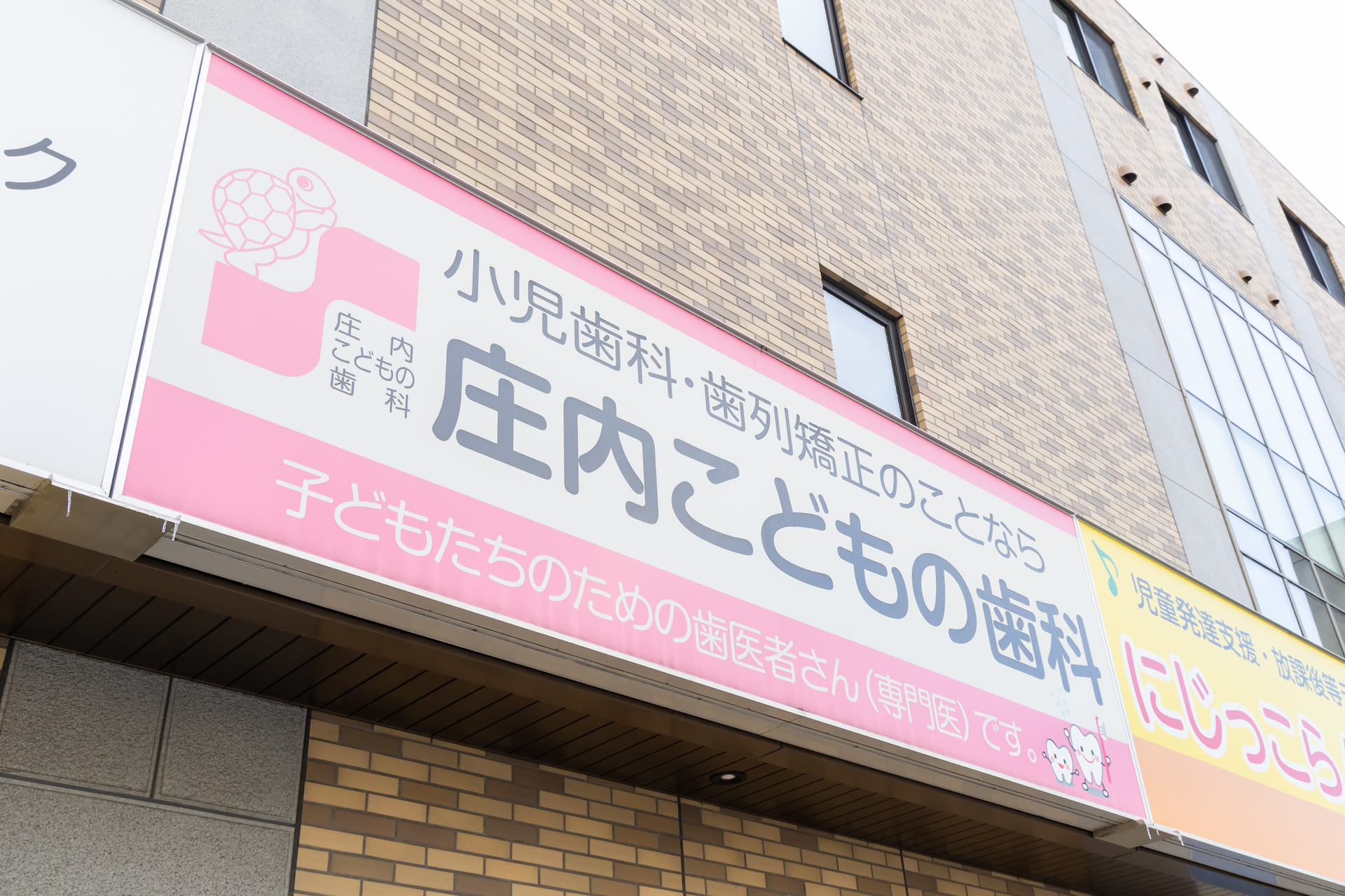 スライドショー(PC)